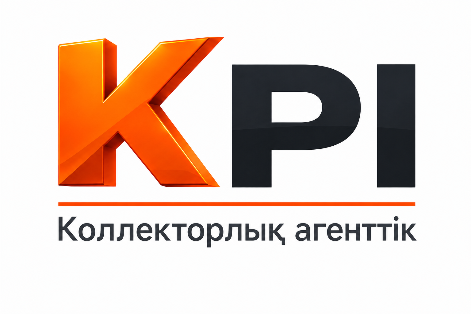 KPI — Коллекторлық агенттік
